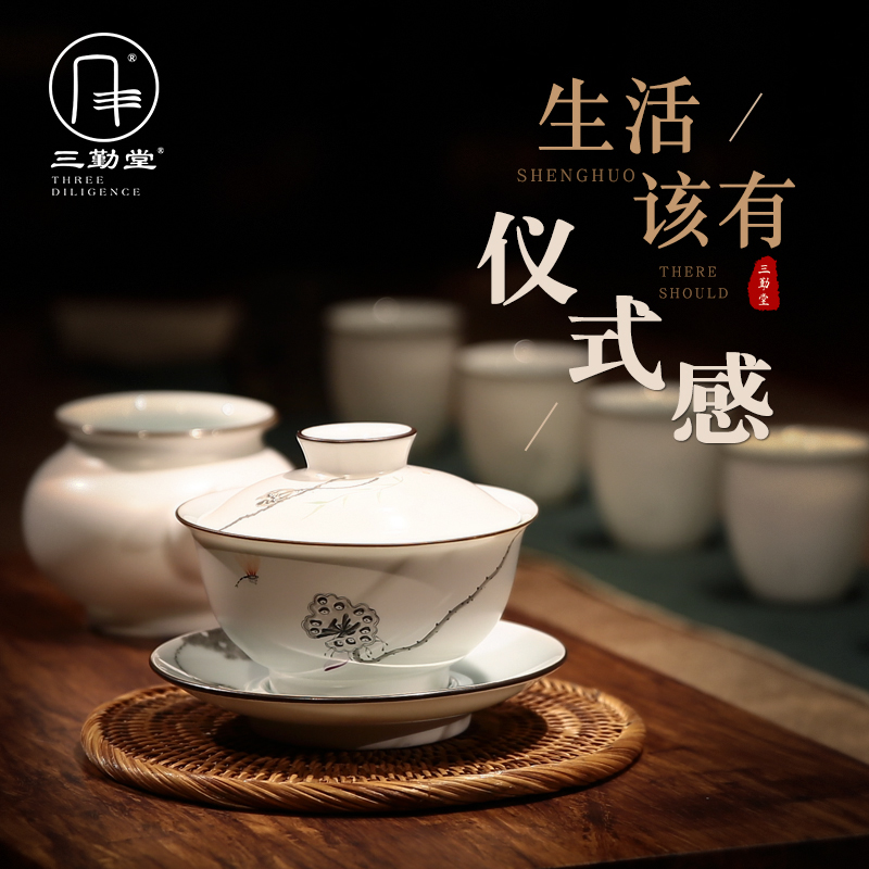 Three frequently hall tureen jingdezhen kung fu tea tea cups hand - made pastel Three cup large bowl suit