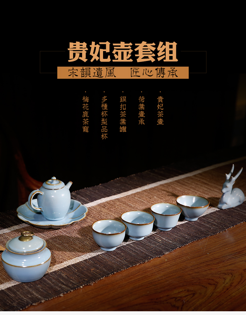 The three frequently your up kung fu tea set of jingdezhen ceramic pot of tea set gift box of The packed TZS208 The imperial concubine