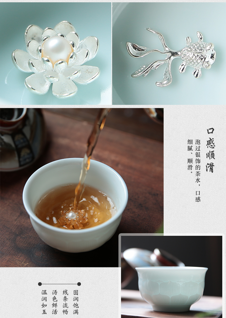 The three frequently kung fu tea sample tea cup tea cups jingdezhen ceramic celadon whitebait, S47004 master CPU