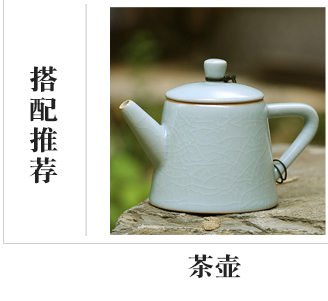 The three frequently your up jingdezhen) filter to filter The tea tea tea set ceramic piece can raise reasonable collocation of CPU