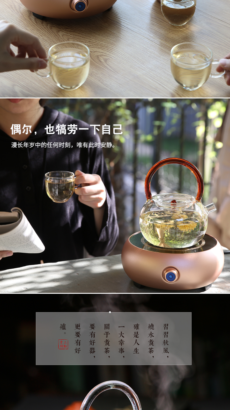 Three frequently hall electric TaoLu boiled tea, the tea stove cooking kettle ceramic glass home steamed tea kungfu tea set S81008