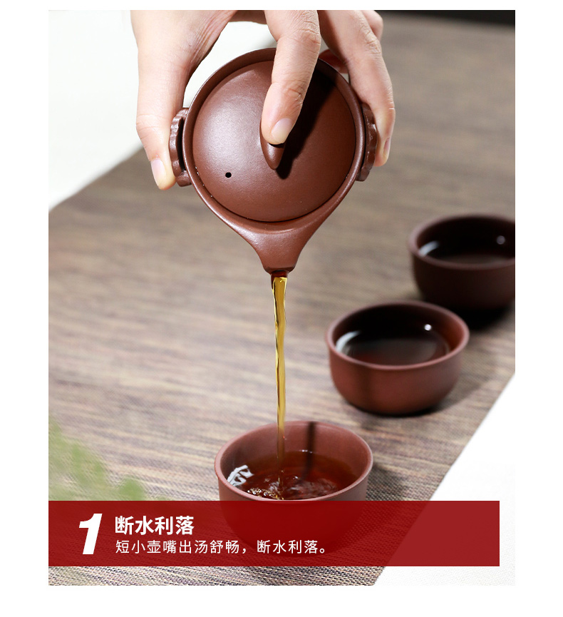 Violet arenaceous crack cup three frequently hall famous kung fu tea set suit portable by hand a pot of three cups ST1011