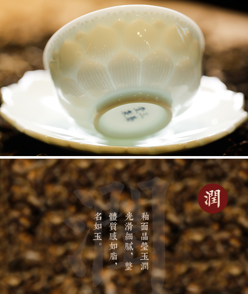 The three frequently jade porcelain sample tea cup small jingdezhen ceramic cups kung fu tea set, The second generation violet petals masters cup