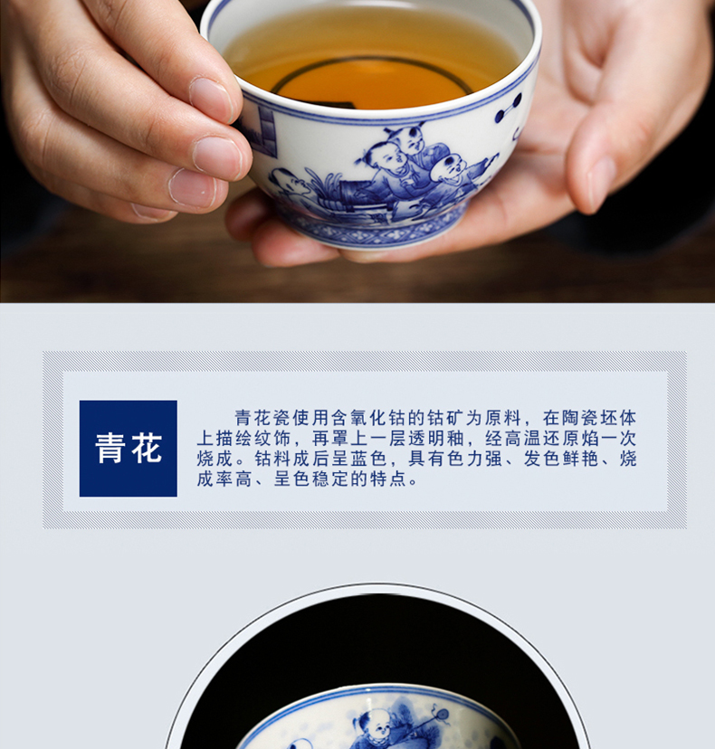 Three frequently hall jingdezhen blue and white porcelain masters cup kung fu tea cups hand - made scenery sample tea cup S43018 thin tea cup