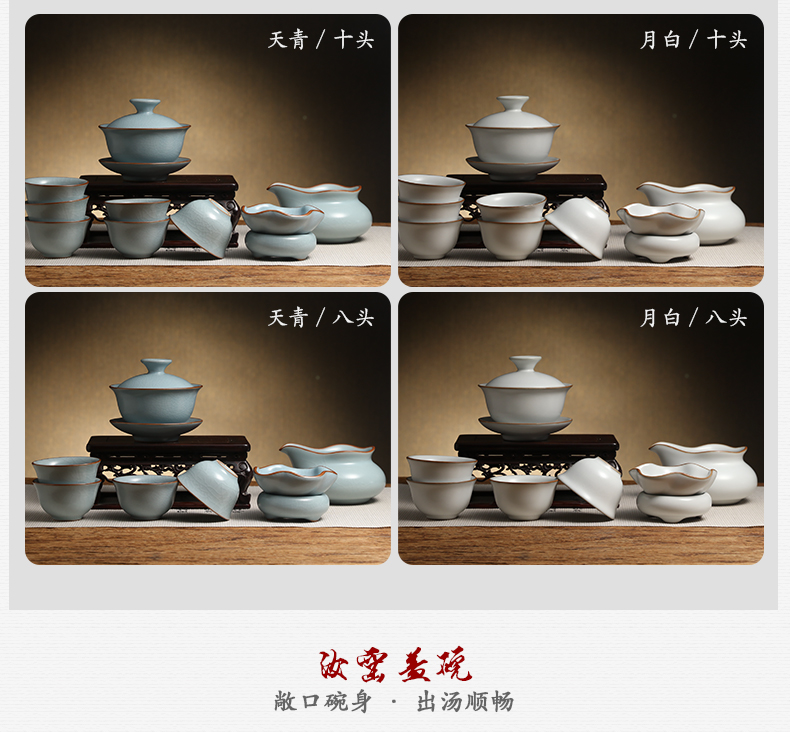 Three frequently hall your up glaze kung fu tea set the set of jingdezhen tea service of a complete set of 10 head tea tureen TZS370