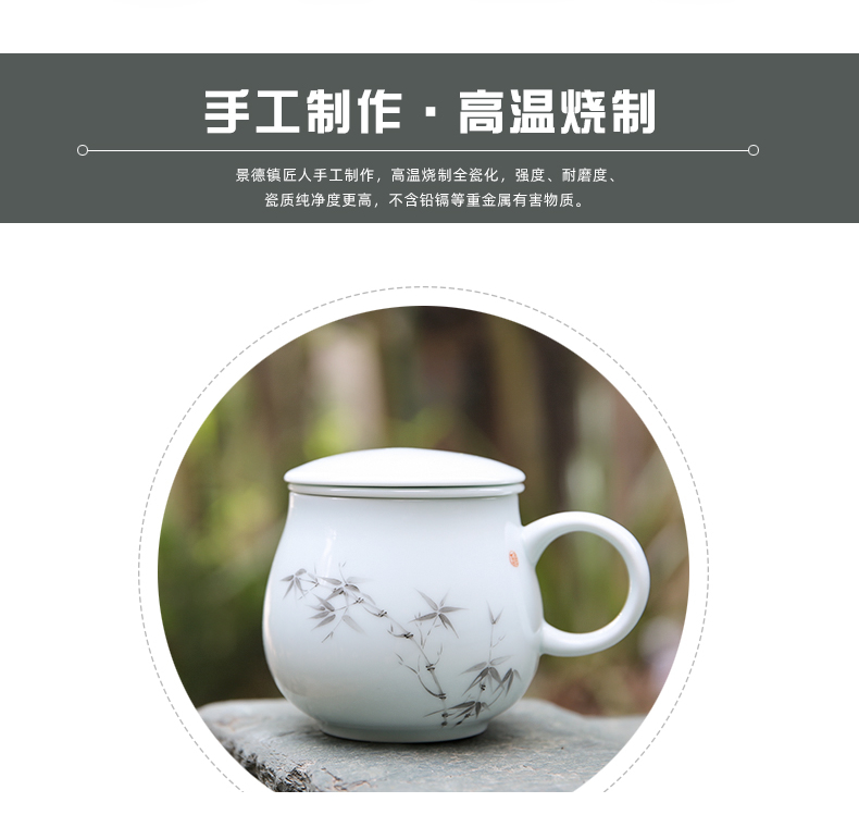 Three frequently hall jingdezhen ceramic cups with cover filter personal keller cups office separation tea cups