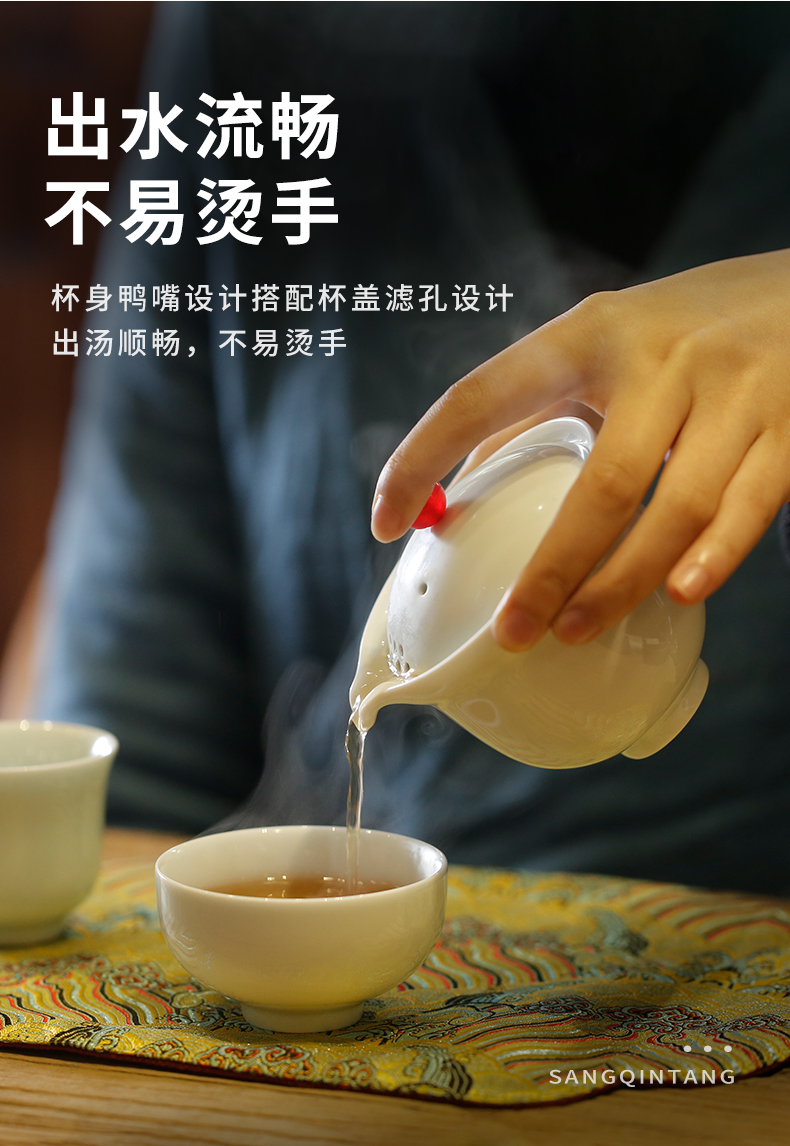 The three regular crack cup a pot of two cups of tea set household jingdezhen ceramic portable travel kung fu tea cups