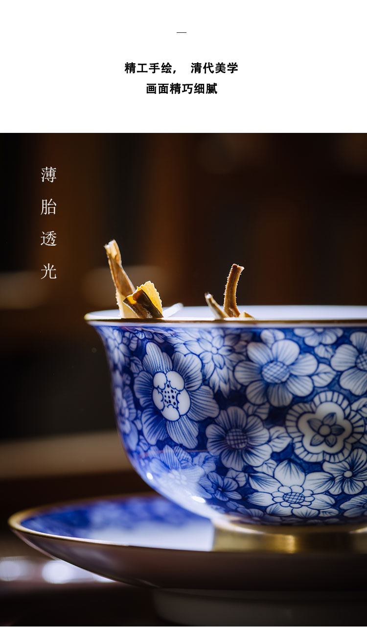 Three frequently hall hand - made of blue and white porcelain tea cups of jingdezhen ceramic sample tea cup kung fu masters cup but small fullness tea cups