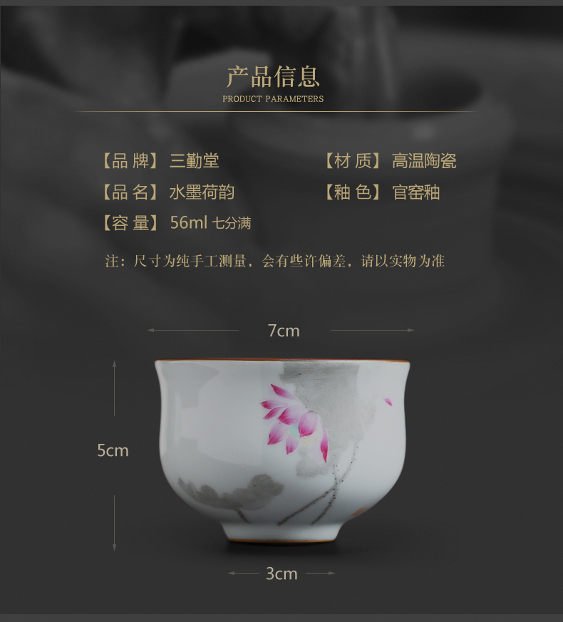 Three frequently hall up kung fu tea cups of jingdezhen ceramic sample tea cup cup S42222 poly real incense hand - made the master list