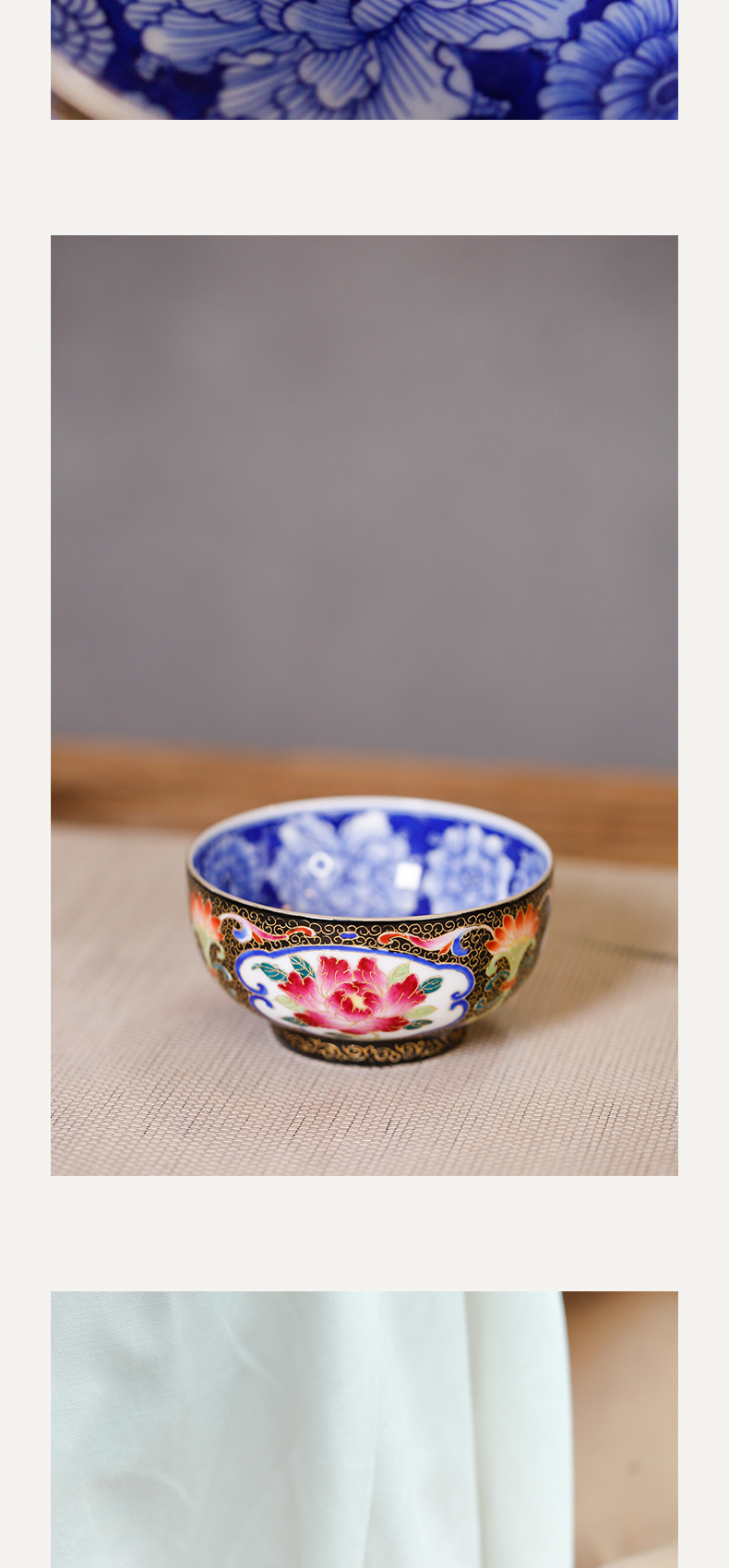 Three frequently in flower thread of colored enamel cup rich master cup sample tea cup of jingdezhen ceramic cups