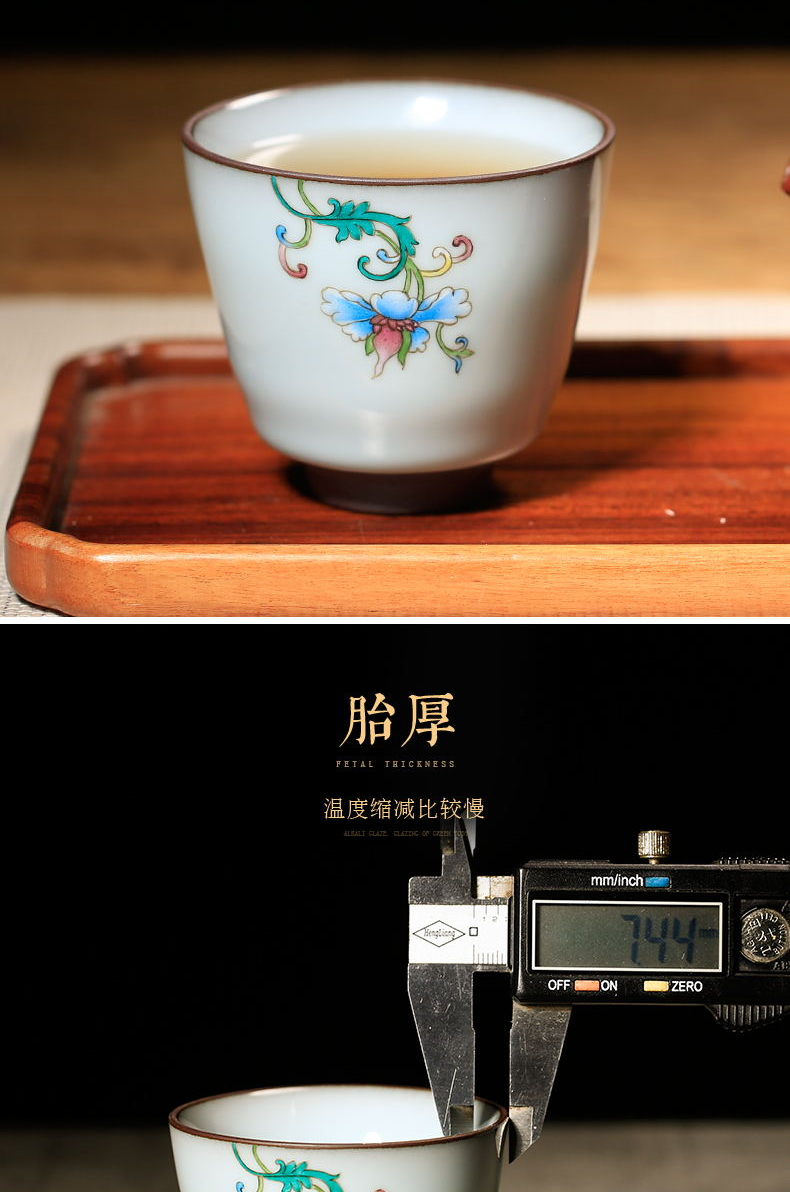 Three frequently hall hand - made pastel up of jingdezhen ceramic cups kung fu tea master cup S42148 single CPU