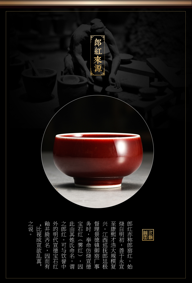 The three regular ruby red kung fu tea master of jingdezhen ceramic sample tea cup all hand small single CPU S41092