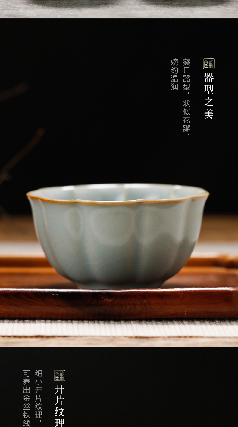 Three new ru up market metrix who frequently hall cup your porcelain cups start S44047 can keep single jingdezhen ceramic tea cup