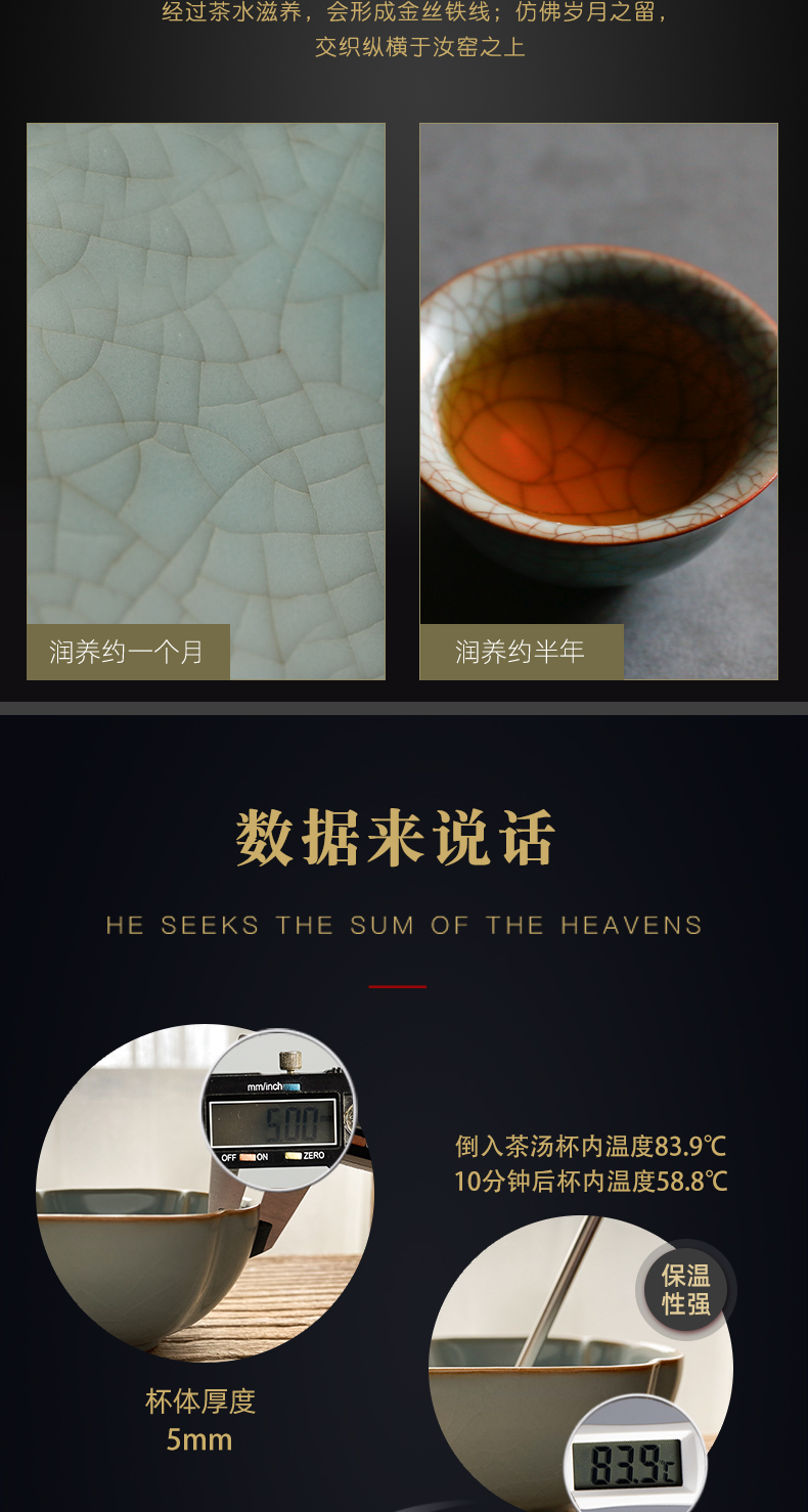 Three ru up market metrix who frequently hall cups sliced open may raise S44046 pu - erh tea cups of jingdezhen ceramic kung fu tea set single CPU