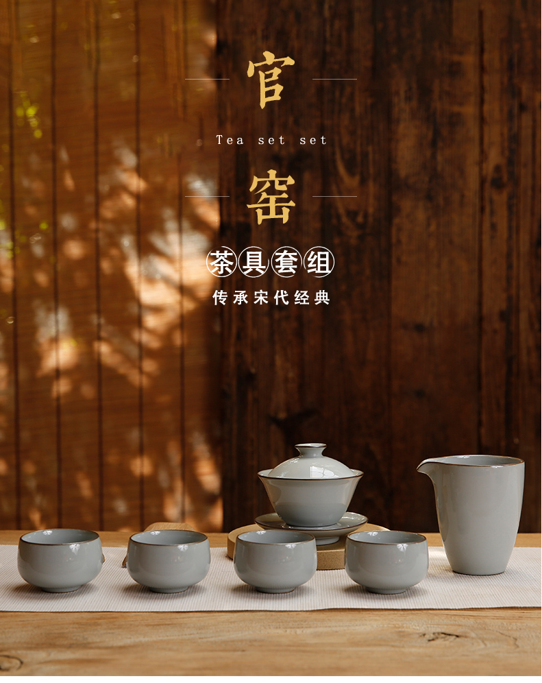 Three frequently hall official kilns kung fu tea set of suit tureen jingdezhen ceramics cup gift boxes giving gifts