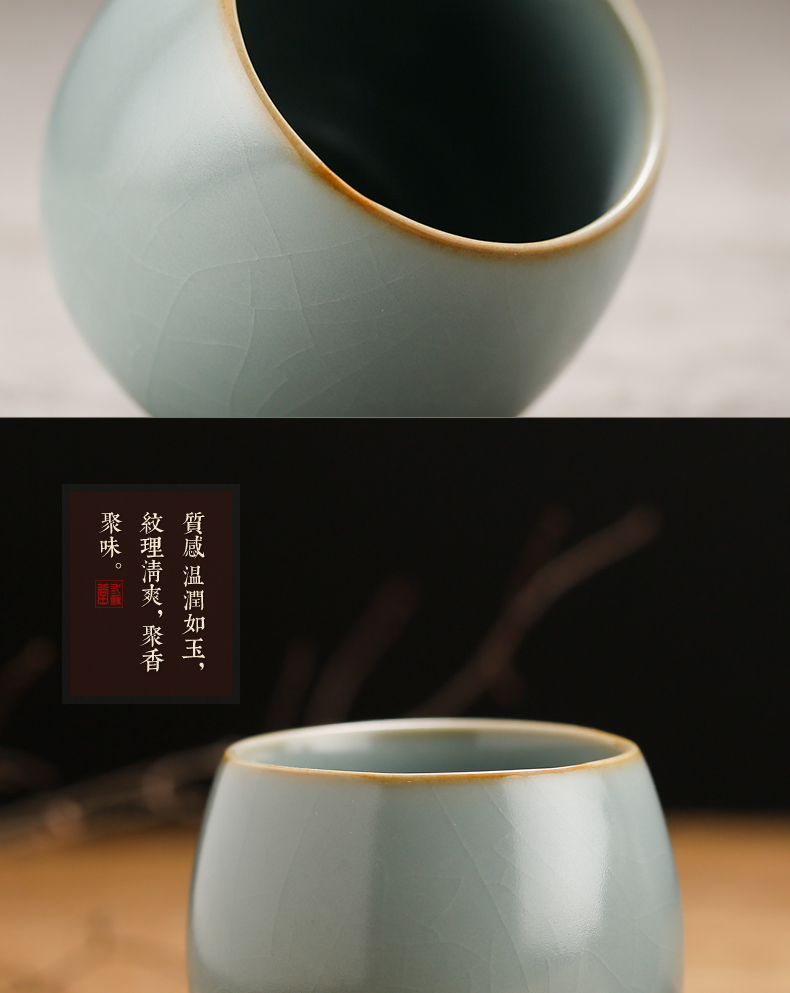 Three frequently hall your up egg cup piece can raise the pu - erh tea cup of red tea master cup jingdezhen tea S44047