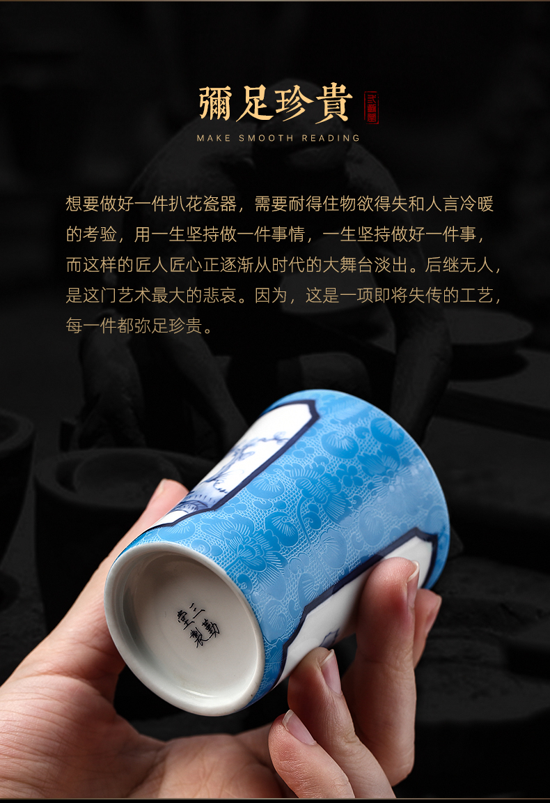 Three frequently hall noggin steak flower master cup single ceramic tea cup jingdezhen manual rolling cherished traditional hand - made