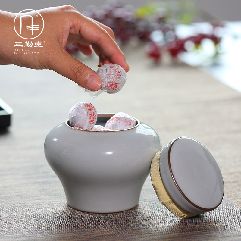 Three frequently imitated imperial tea warehouse # caddy fixings ceramic medium sealed as cans of jingdezhen tea service to save POTS S54002