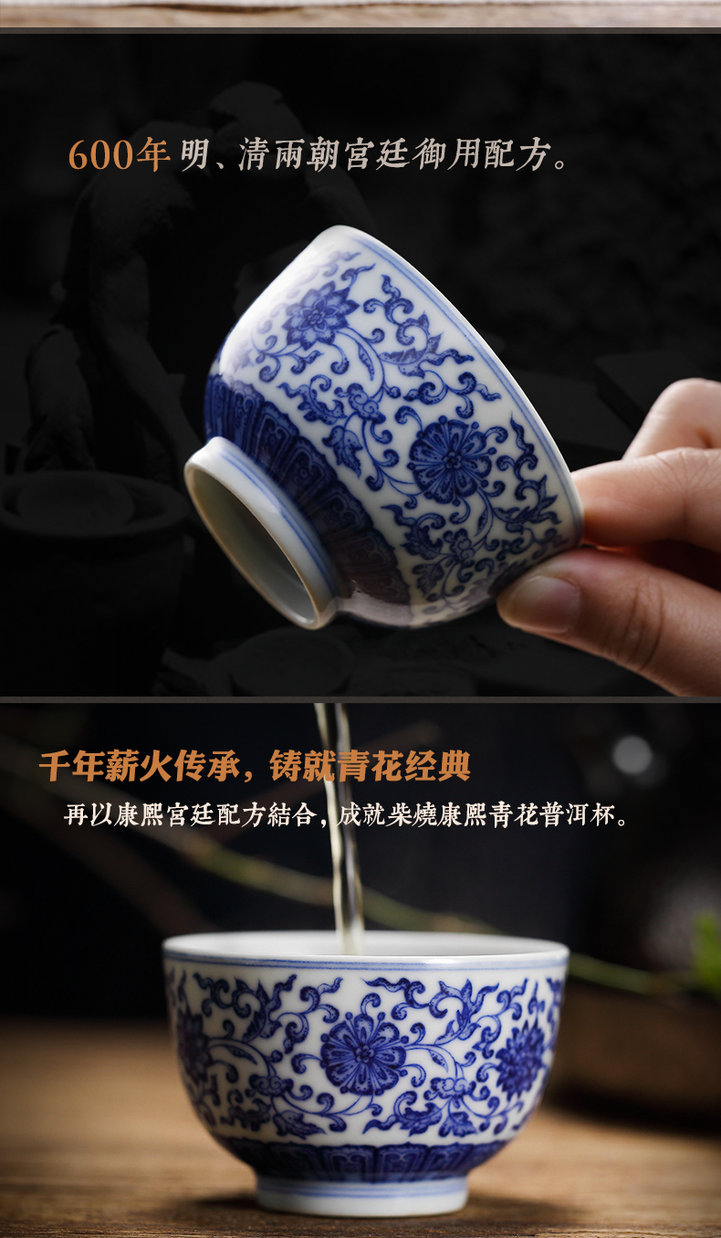 Three frequently hall of blue and white porcelain cups master cup single CPU jingdezhen ceramic kung fu tea pu - erh tea sample tea cup S43033