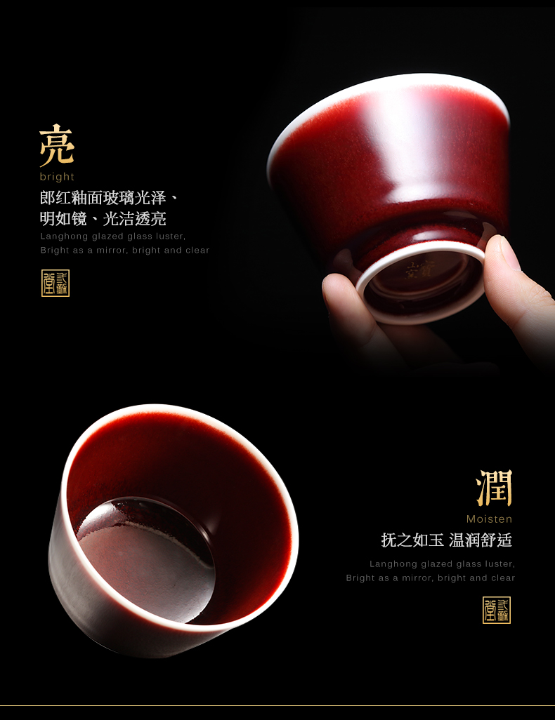 The three regular ruby red kung fu tea master of jingdezhen ceramic sample tea cup all hand small single CPU S41092