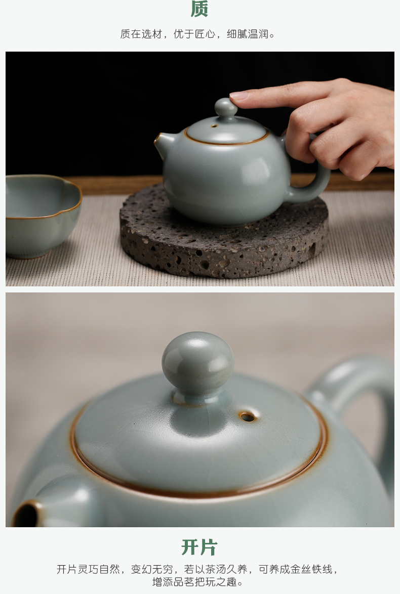 Three frequently hall your up with jingdezhen ceramic teapot kung fu tea teapot can open piece of filtering S24001 shih pot