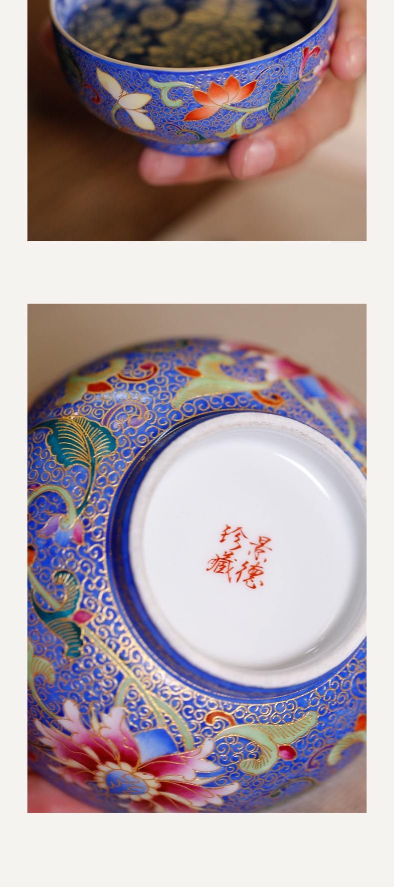 Three frequently in flower is colored enamel wire inlay cup wealth masters cup sample tea cup of jingdezhen ceramic cups