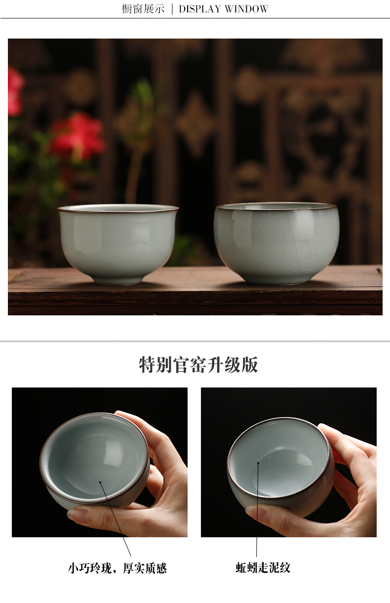 Three frequently hall official up with jingdezhen ceramic sample tea cup kung fu tea cups on small single cup cup S44077 master