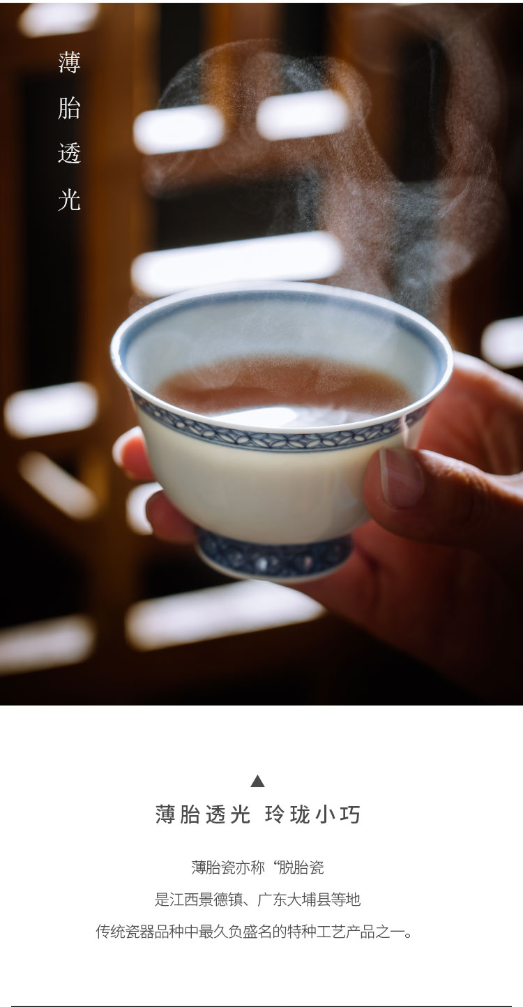 Three frequently hall blue ancient COINS, a cup of jingdezhen porcelain hand - made porcelain sample tea cup masters cup tea tea cups