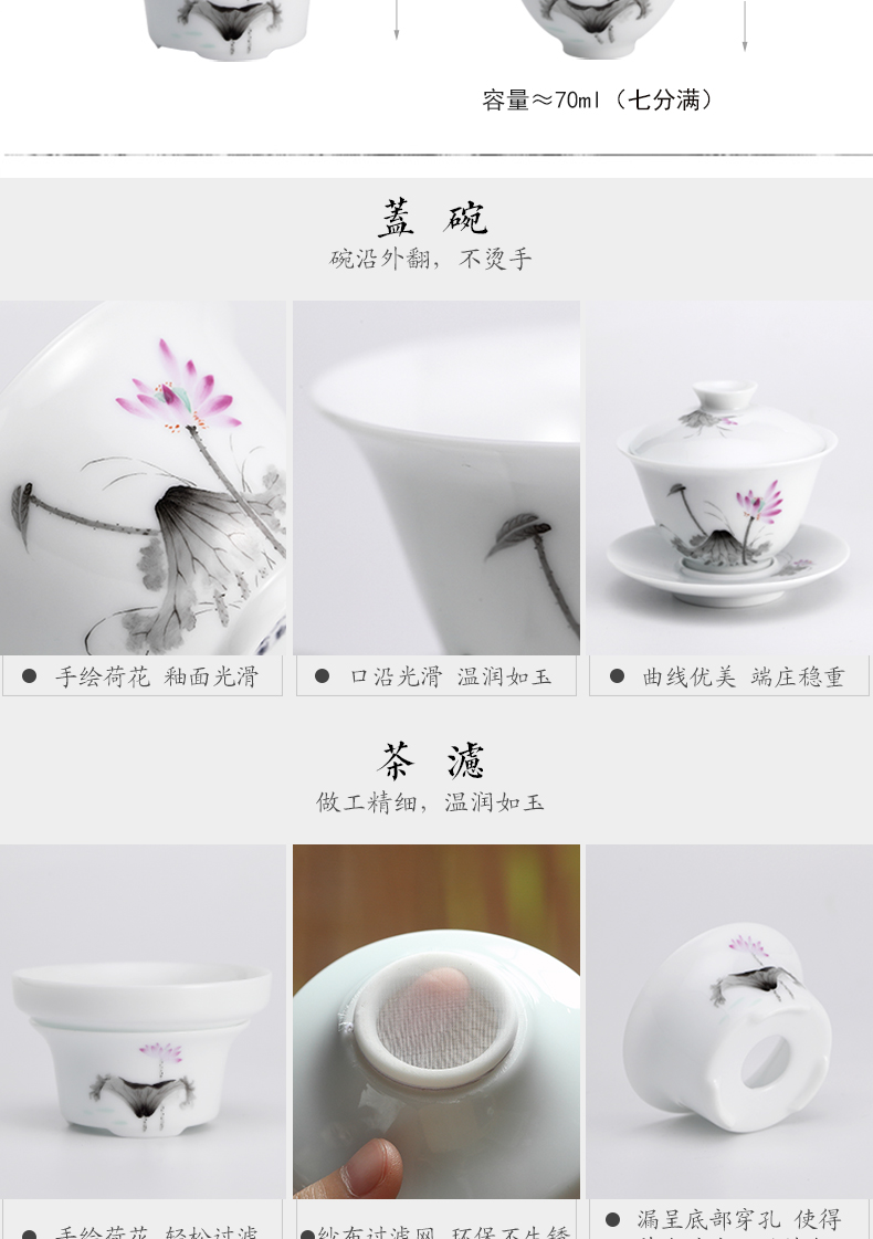 Three frequently hand - made kung fu tea set # 10 head set of jingdezhen tea cups of a complete set of tureen ST1030