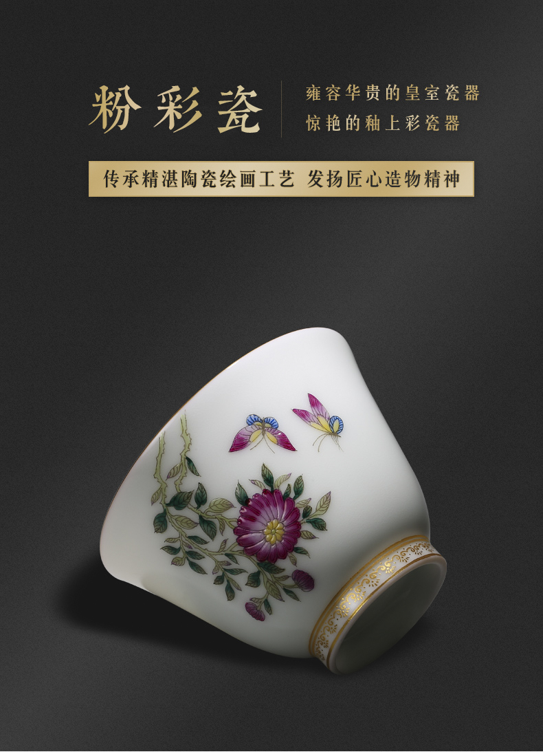 The three regular pastel master cup single CPU jingdezhen ceramic cups sample tea cup cup TZS288 fuels The kung fu by hand