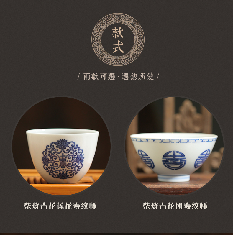 Three frequently hall sample tea cup of blue and white porcelain of jingdezhen ceramic cups kung fu tea masters cup S43076 personal single CPU