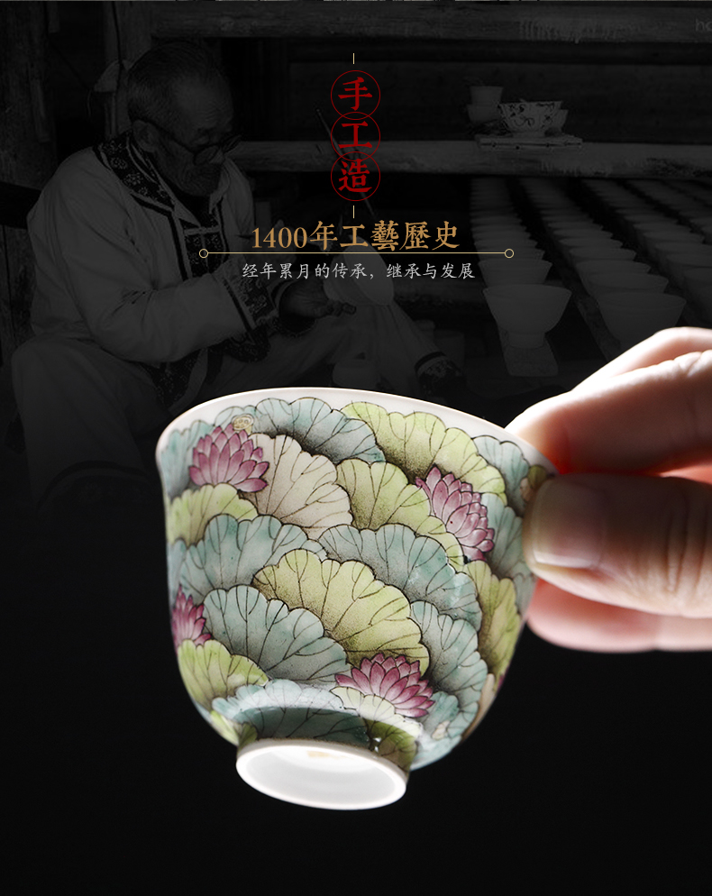 Three frequently hall master cup a single cup of jingdezhen ceramic cups kung fu tea cup S42003 pastel work full lotus