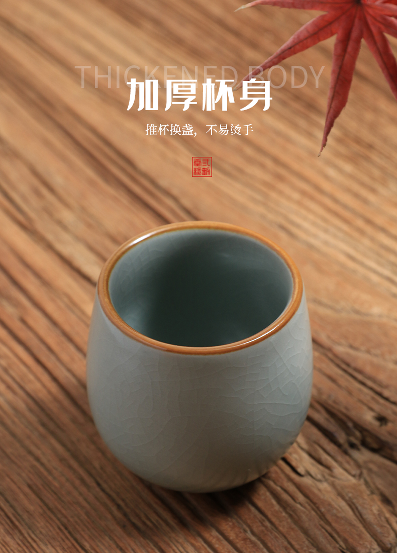 Three ru up market metrix who frequently hall cup kung fu tea cups of jingdezhen ceramic sample tea cup personal single CPU getting small cup only