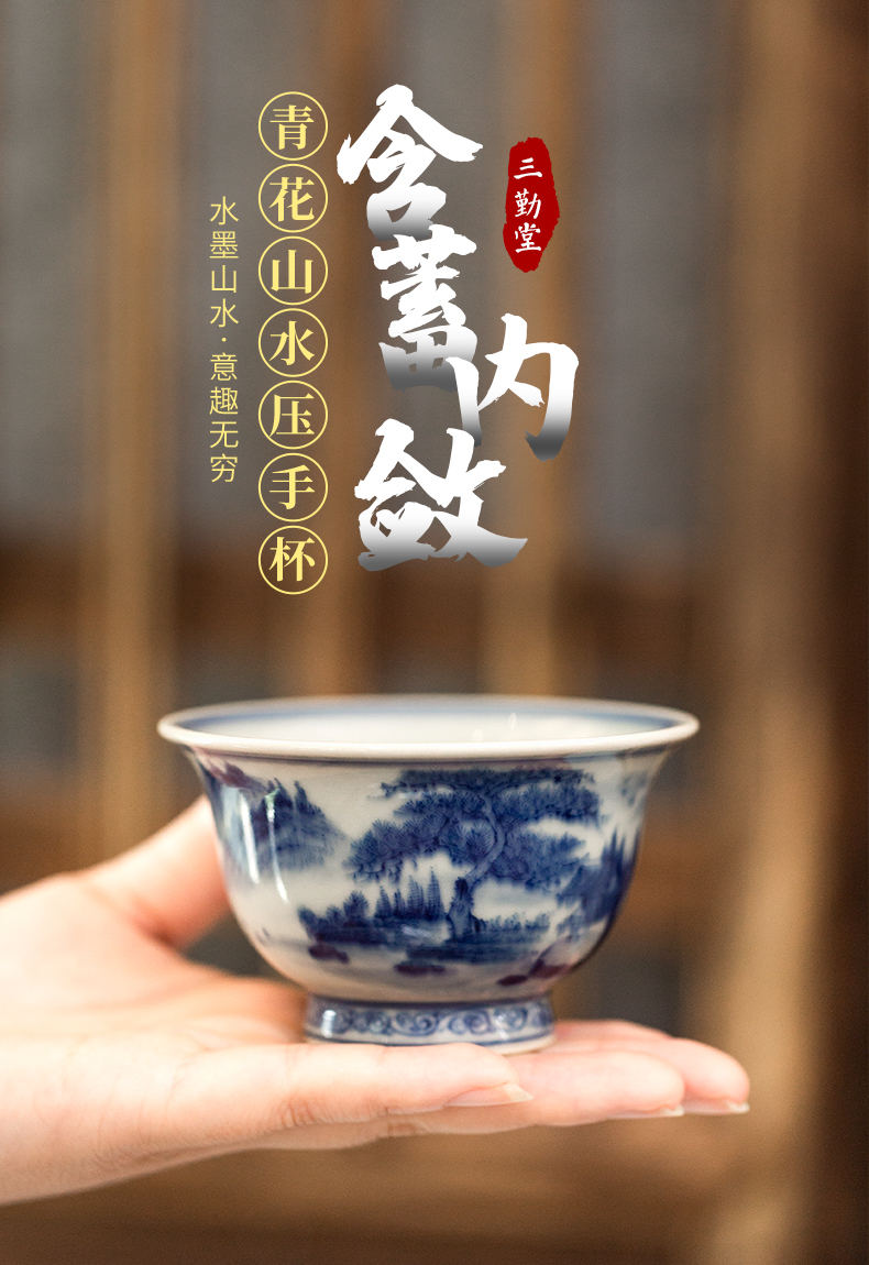 Three frequently hall sample tea cup jingdezhen ceramic cups kung fu tea master cup single cup of blue and white landscape small cup