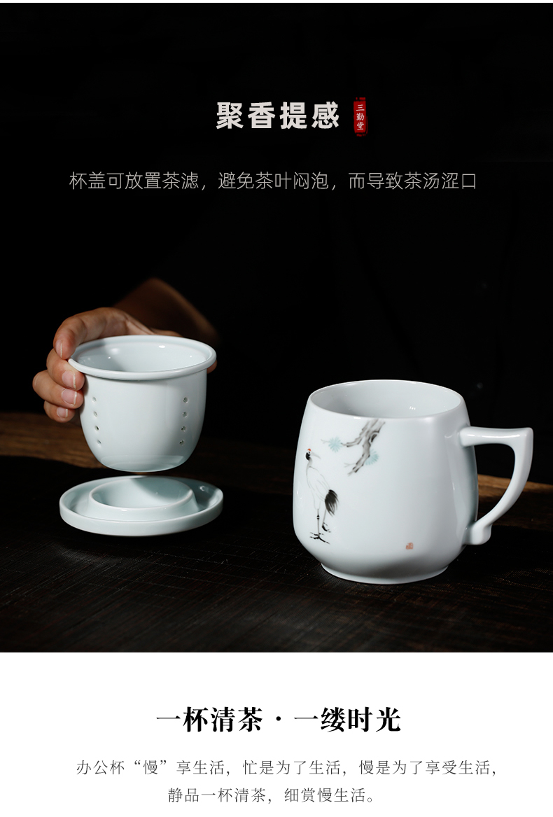 Three frequently hall jingdezhen ceramic cups with cover filter keller cups large capacity tea S61030 office