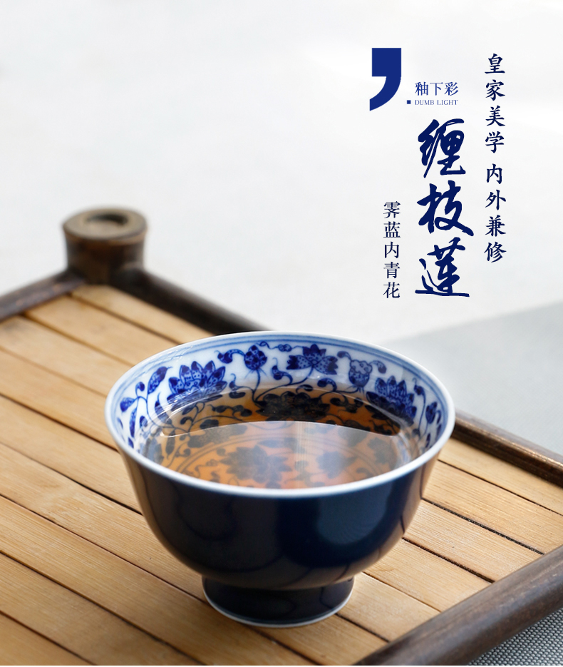 Three frequently hall cup single CPU jingdezhen ceramic masters cup small kung fu ji indigo flowers sample tea cup in hand