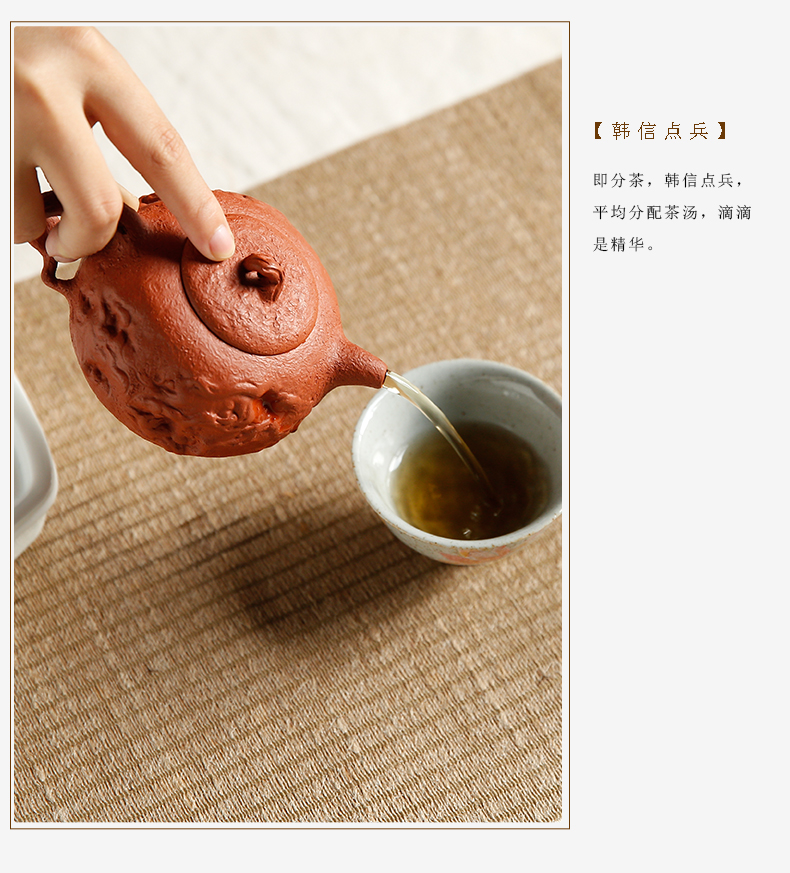 Three frequently make tea hall are it manual kung fu tea set little teapot undressed ore mud for zhu spring pot of yixing masters