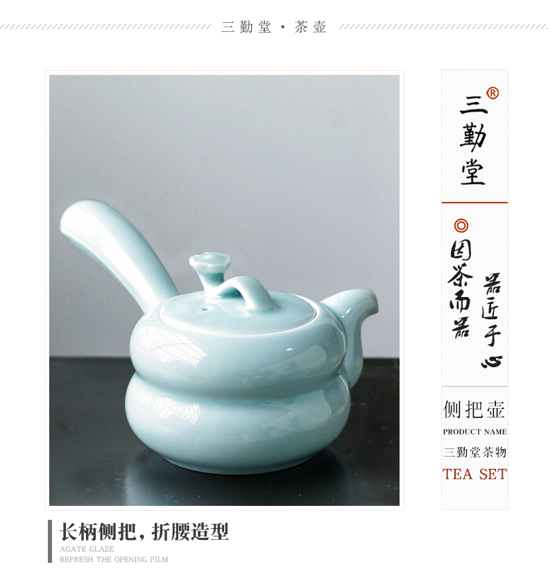 Three frequently hall side pot teapot jingdezhen kung fu tea set filter household ceramic S21008 hot pot