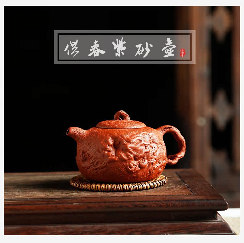 Three frequently make tea hall are it manual kung fu tea set little teapot undressed ore mud for zhu spring pot of yixing masters