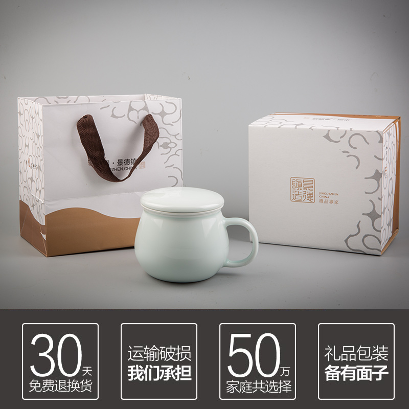 Three frequently hall jingdezhen ceramic filter cups make tea cup tea home office with cover celadon tea cup