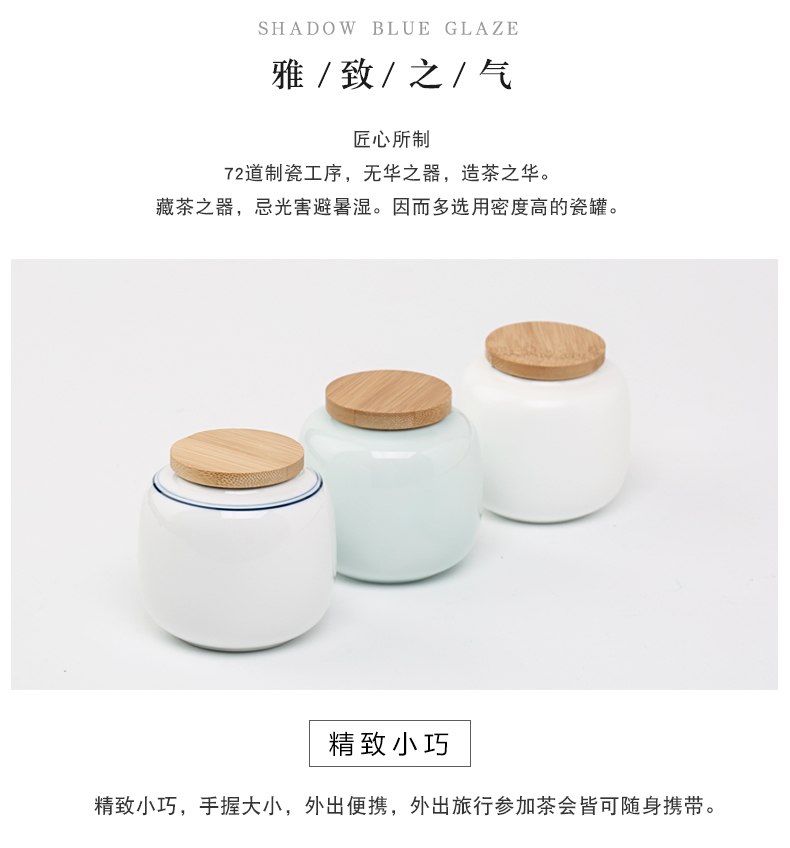 Three frequently hall jingdezhen ceramic tea pot mini seal pot portable tea tea set travel warehouse receives S51012