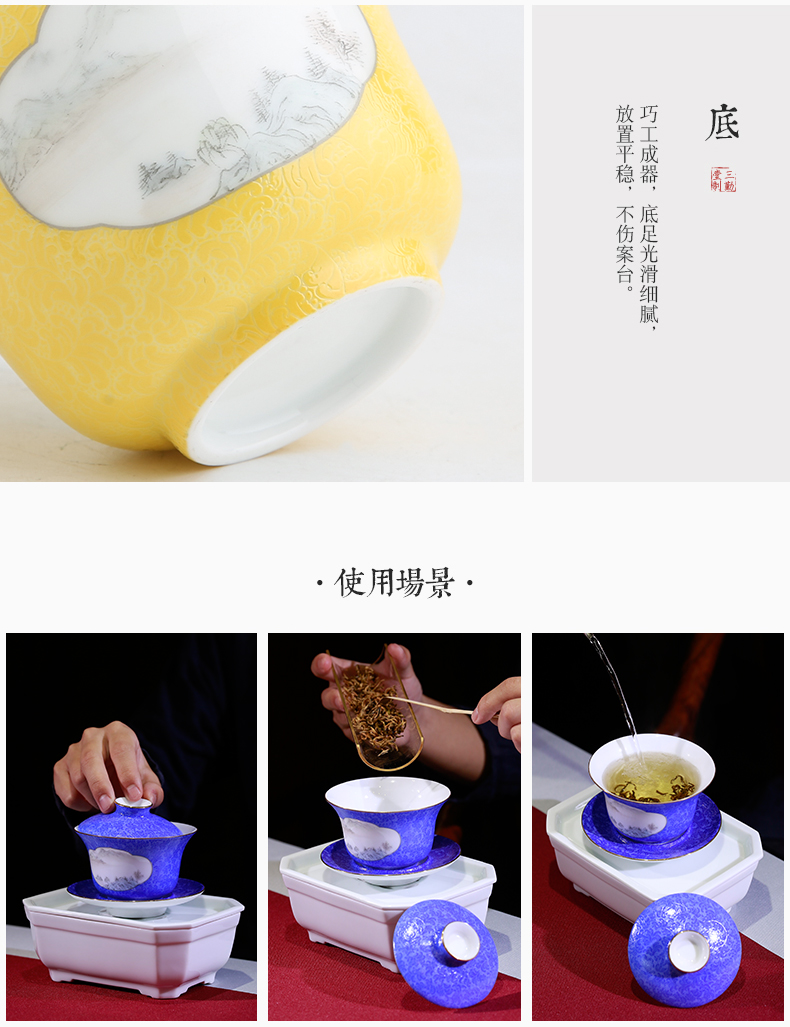 Three frequently hall pick flowers tureen tea cups to bowl of tea ware jingdezhen ceramic tea kungfu tea set S12031