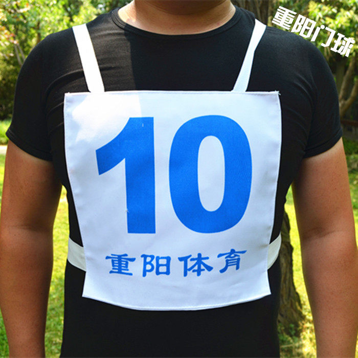 Chongyang croquet number cloth vest Mother's Day event Longevity elderly game croquet jersey