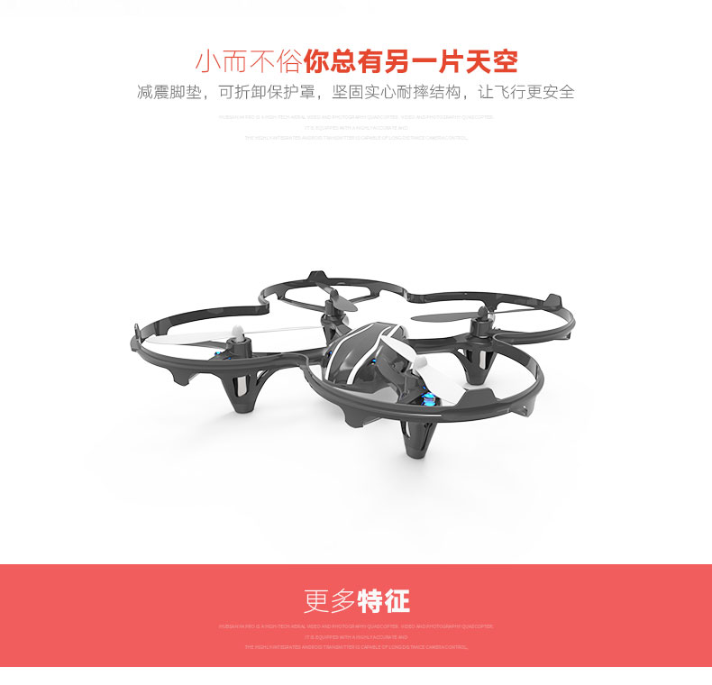 Máy bay điều khiển từ xa bốn trục Habosen H107L máy bay không người lái có khả năng chống lại mô hình đồ chơi trẻ em bay năm mới đồ chơi cho bé 1 tuổi
