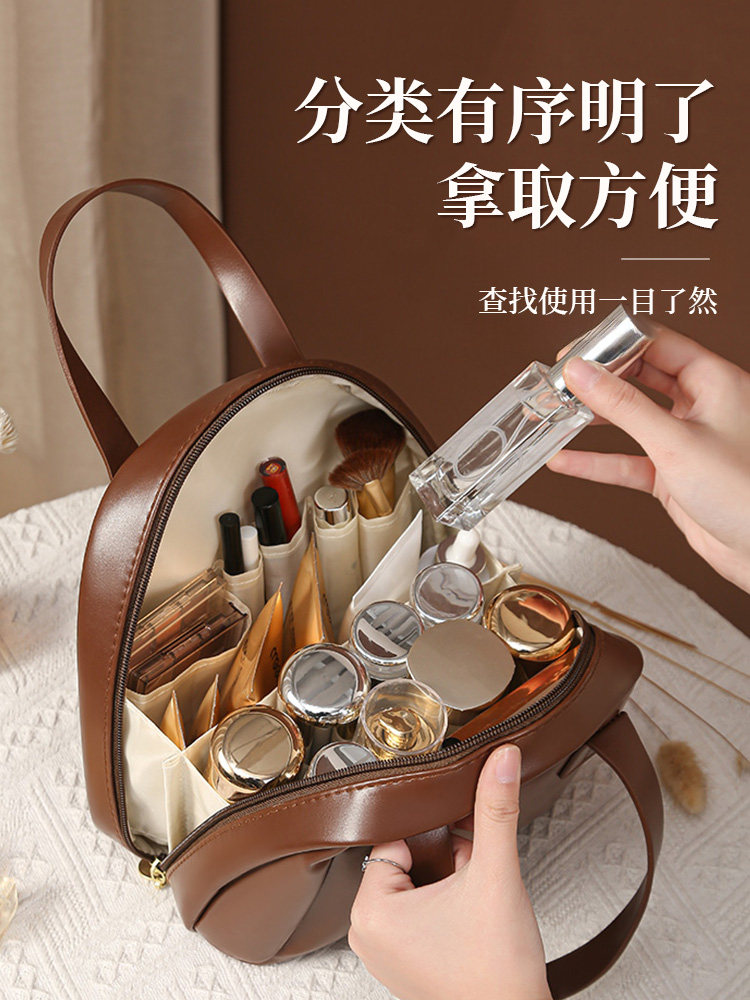 Portable Lightweight Makeup Bag, Melard Hand-Held Makeup Bag, Large Capacity, Portable for Women, 2024 New Model