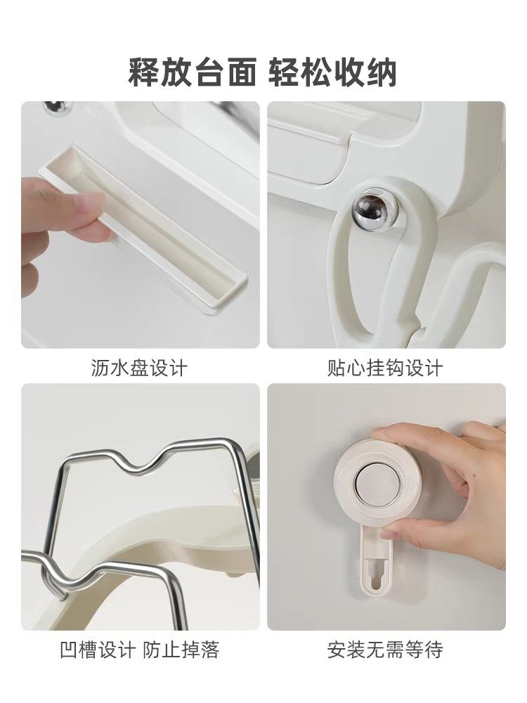 No-Drill Suction Cup Double-Layer Pot Lid Rack Kitchen Storage Rack Wall-Mounted Cutting Board Holder Multifunctional Wall Storage