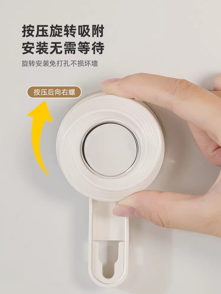 No-Drill Suction Cup Double-Layer Pot Lid Rack Kitchen Storage Rack Wall-Mounted Cutting Board Holder Multifunctional Wall Storage