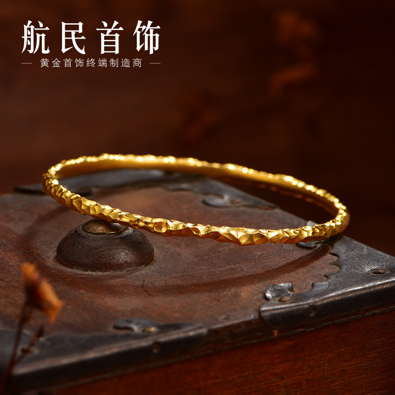 Hangmin Jewelry Snowflake Bracelet Gold Bangle Pure Gold Ancient Hammered Pattern Bracelet Xyd1233