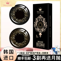 MerryDolly Xingyao Mei Piao Nian Dao Nun 偻 离 离 离 离 离 离 离 离 离 离 离 离 离 离 离 离 离 离 离 离 离 离 离 离 离 离 离 离 离 non -yote peptide yuzi haying 跶 跶 m