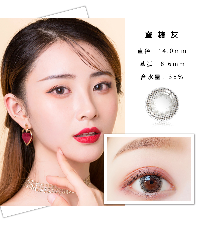 MerryDolly nhập khẩu kính áp tròng màu đường kính kích thước siêu mỏng tự nhiên không ion năm cô gái xinh đẹp QM - Kính đeo mắt kính mắt kính rayban